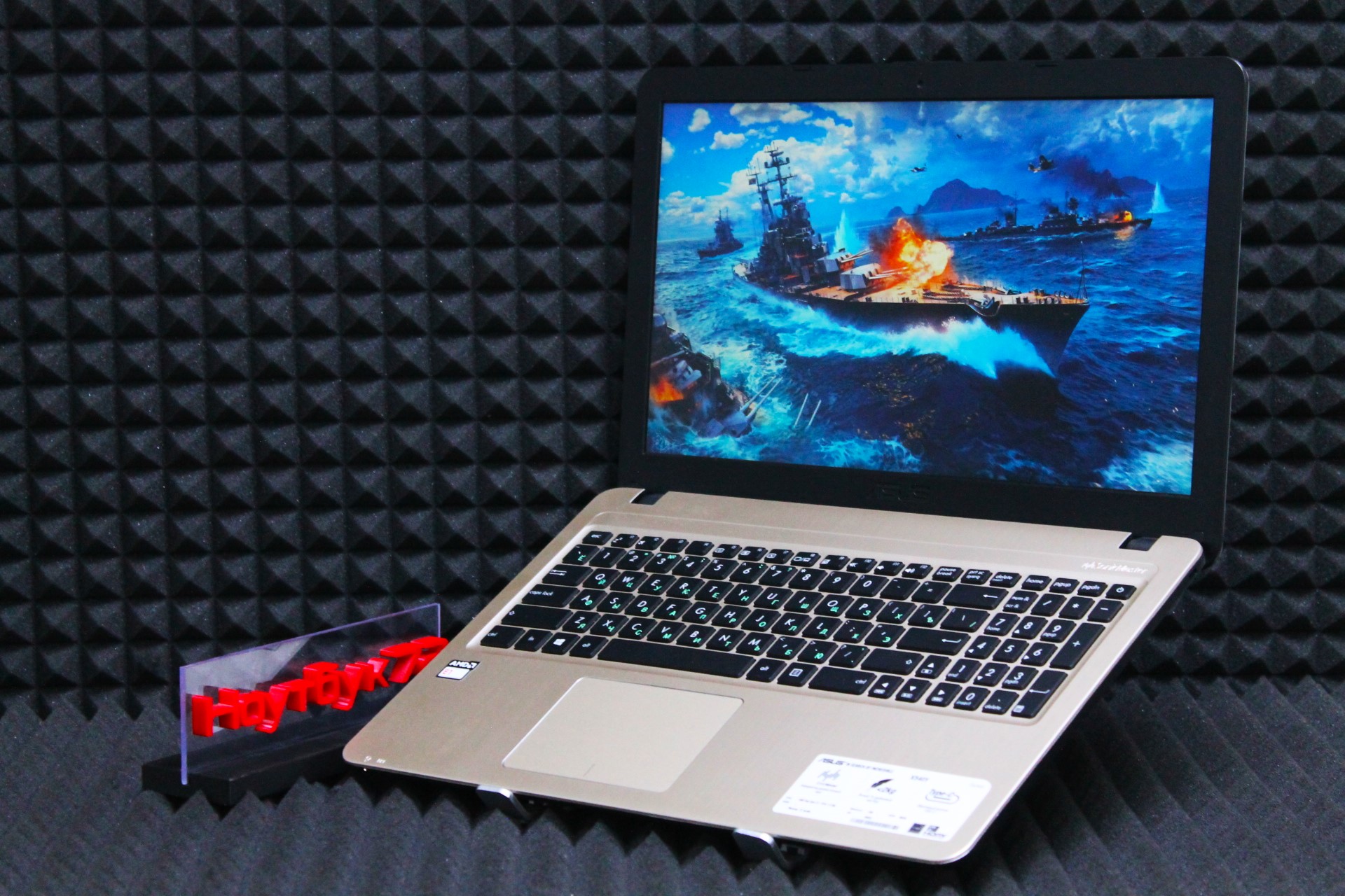 Ноутбук Asus X540YA-XO047T
