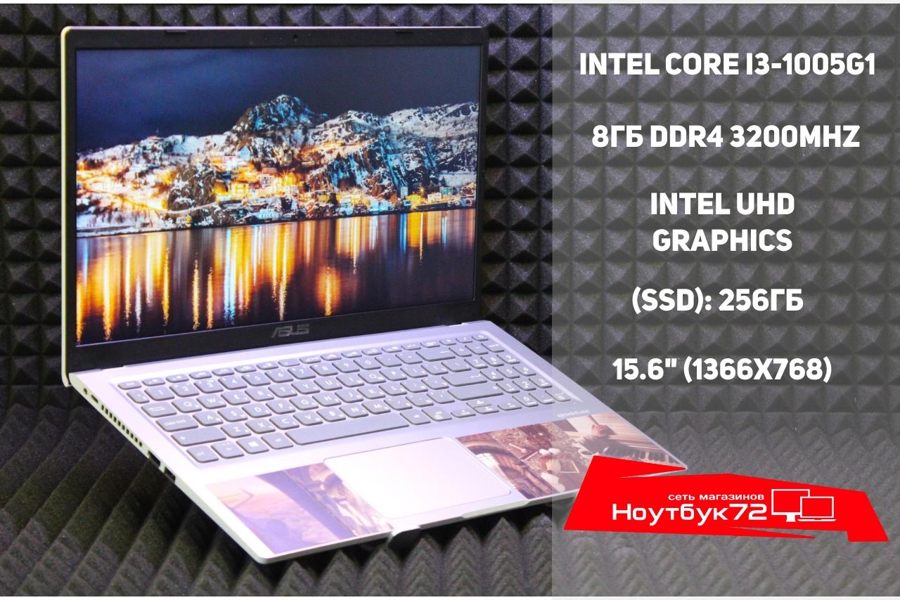 Ноутбук Asus R565JA-BR763T