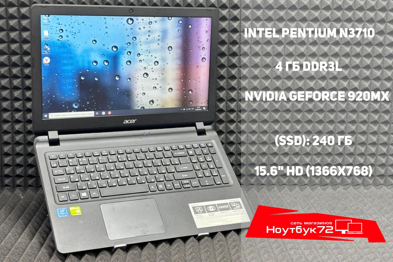 Ноутбук Acer Aspire ES1-532G-P512