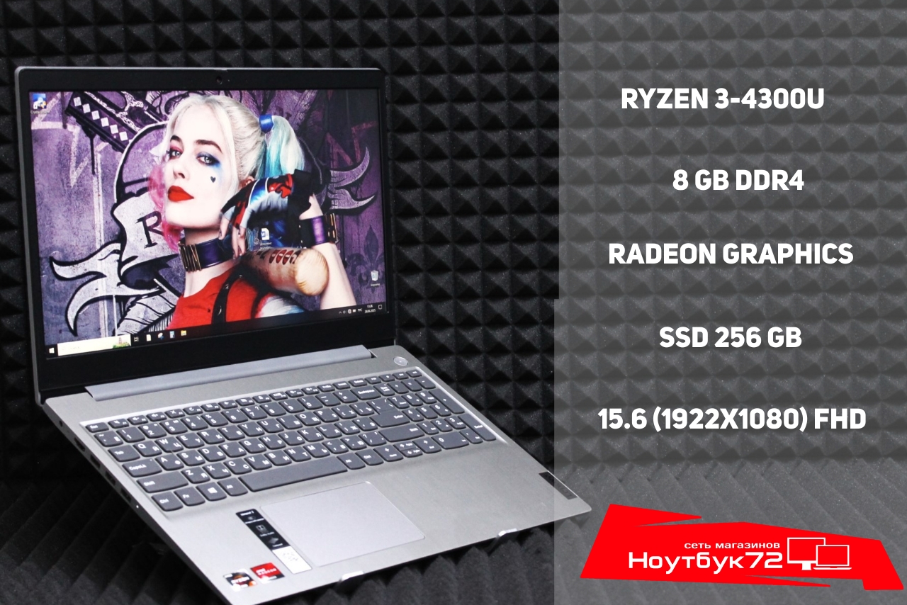 Ноутбук Lenovo IdeaPad 3 15ARE05-15