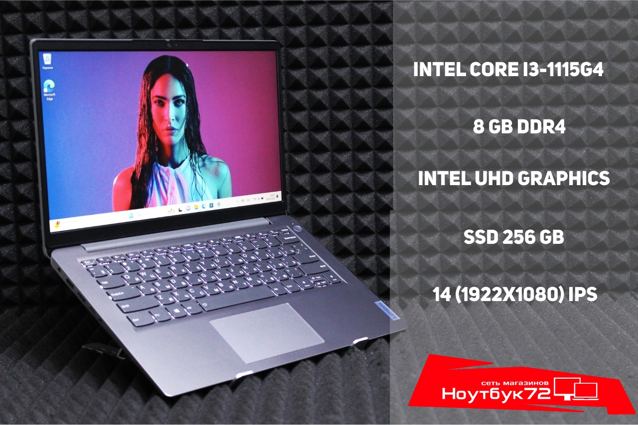 Ноутбук Lenovo IdeaPad 3 14 ITL6