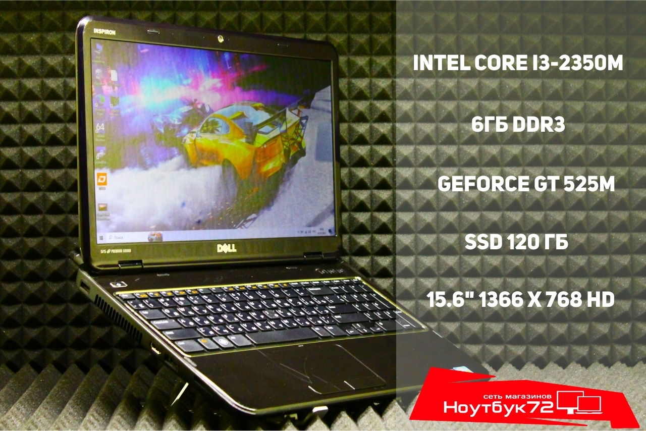 Ноутбук Dell Inspiron N5110