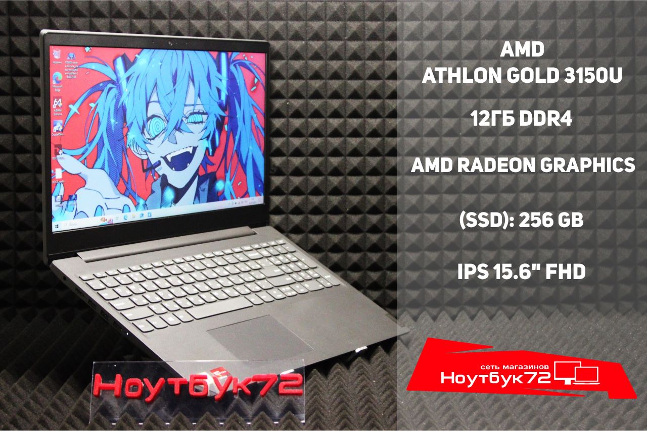 Ноутбук Lenovo Ideapad 82C7