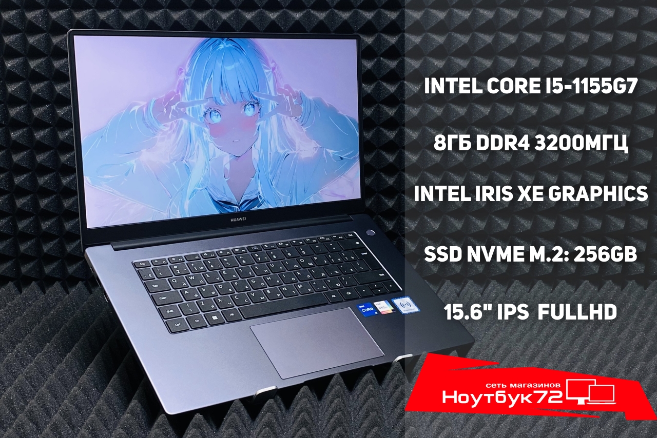 Ноутбук Huawei BoDE-WDH9 2