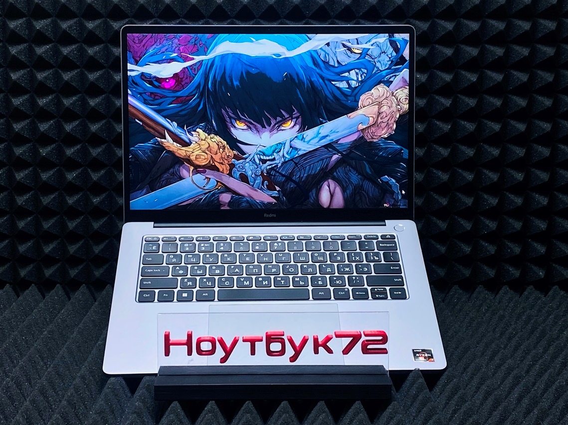 Ноутбук RedmiBook Pro XMA2006-BB