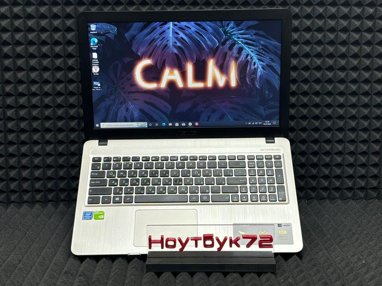 Ноутбук ASUS D540MB-CQ08OT