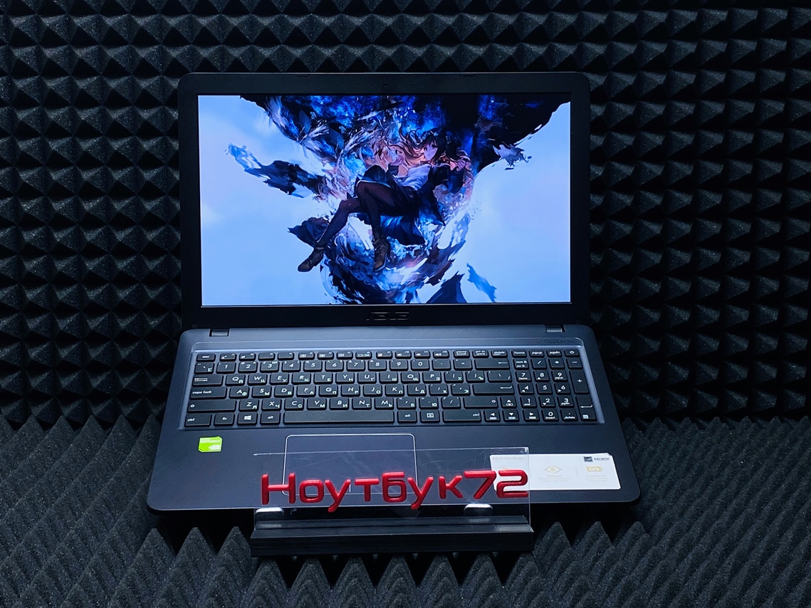 Ноутбук ASUS R543UB-GQ1159T 1