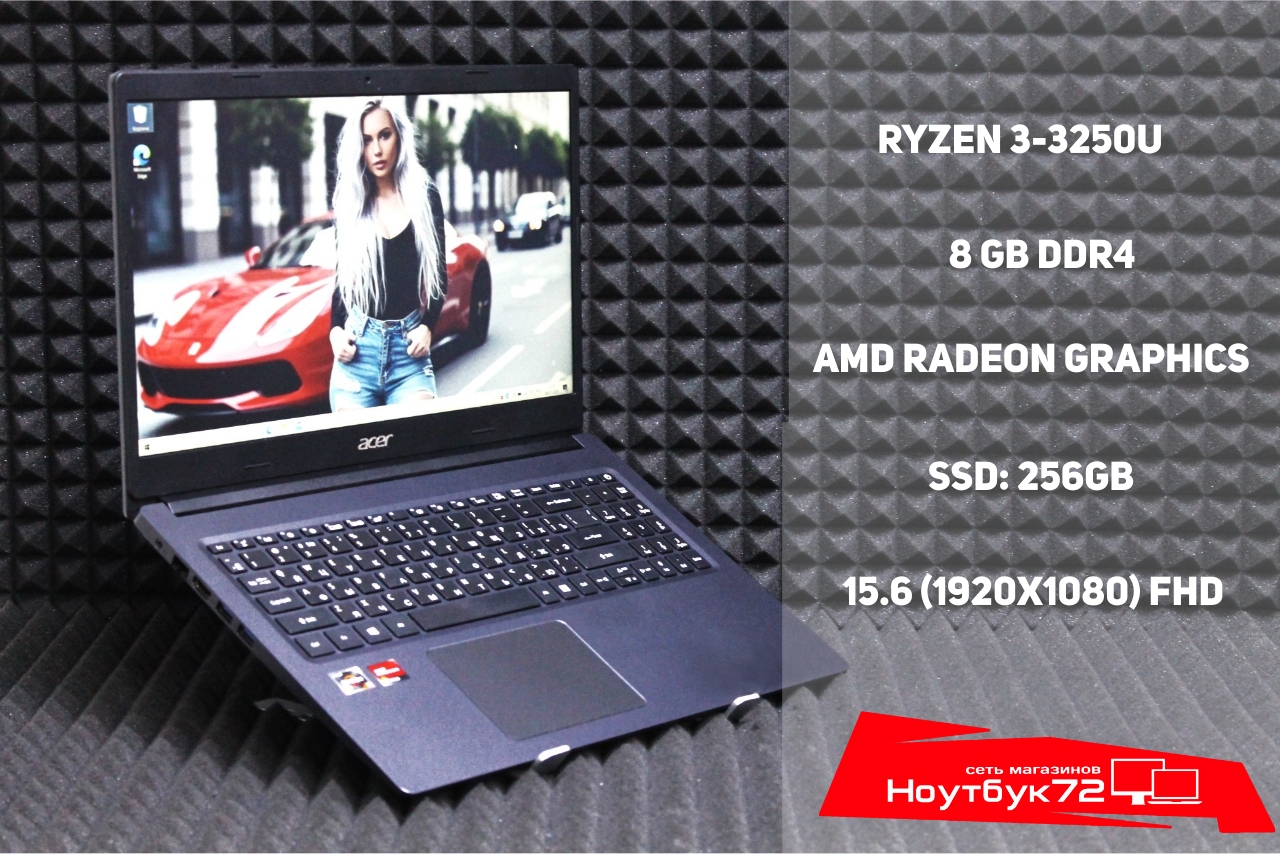 Ноутбук Acer Aspire EX215-22-R964