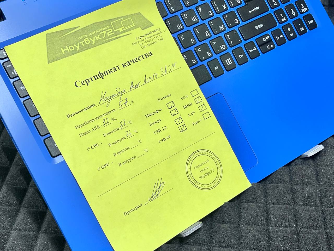 Ноутбук Acer Aspire 3 A315-56-56L7
