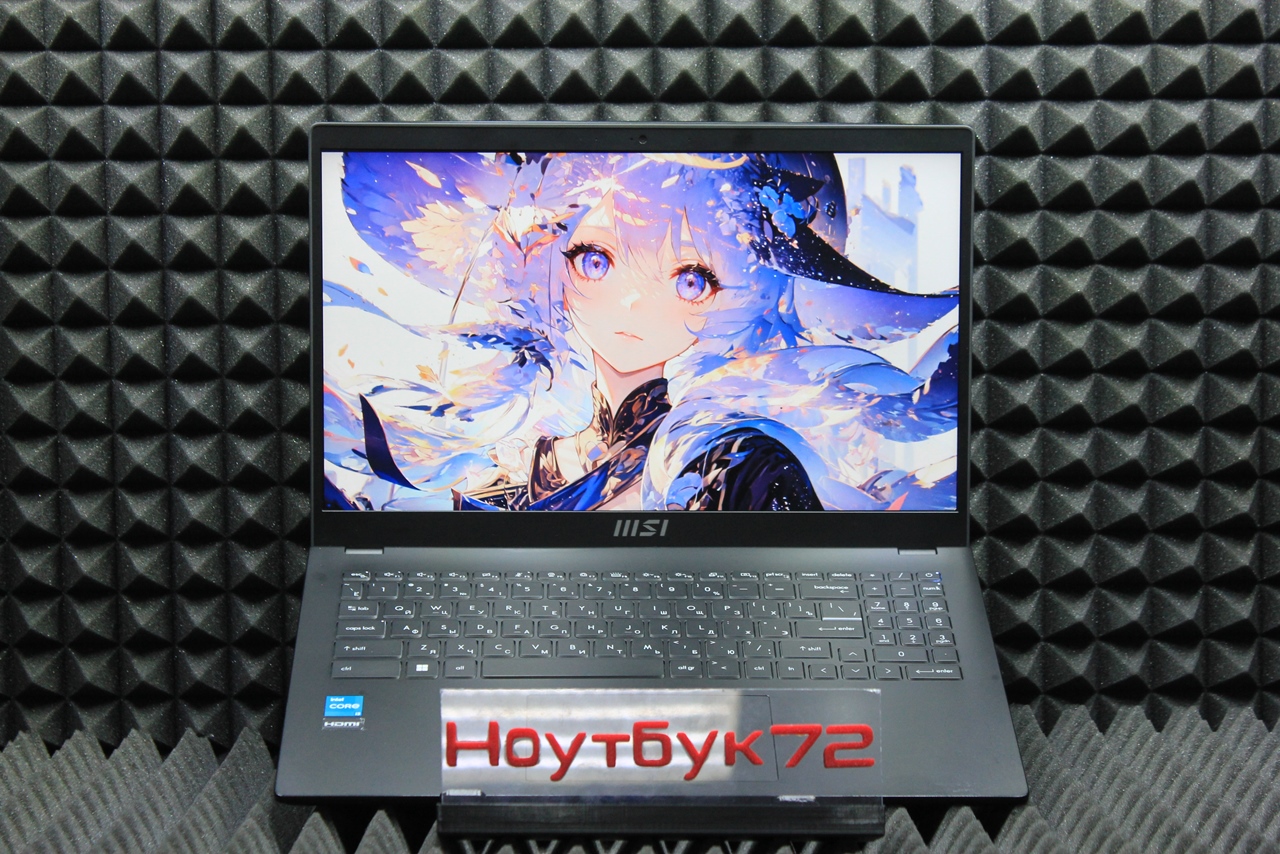 Ноутбук MSI Modern 15 B12M-211XRU