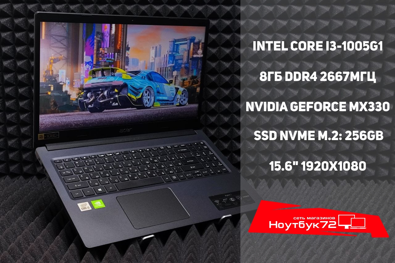 Ноутбук Acer A315-57G-38UG