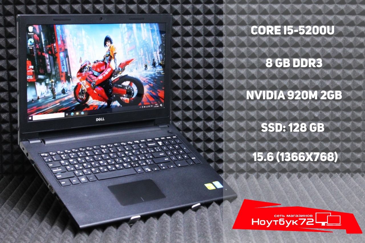 Ноутбук Dell Inspiron 15 33308