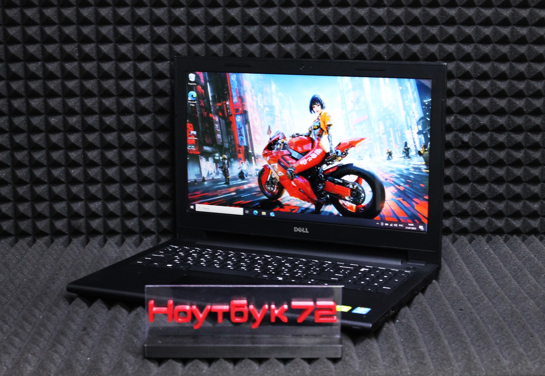 Ноутбук Dell Inspiron 15 33308
