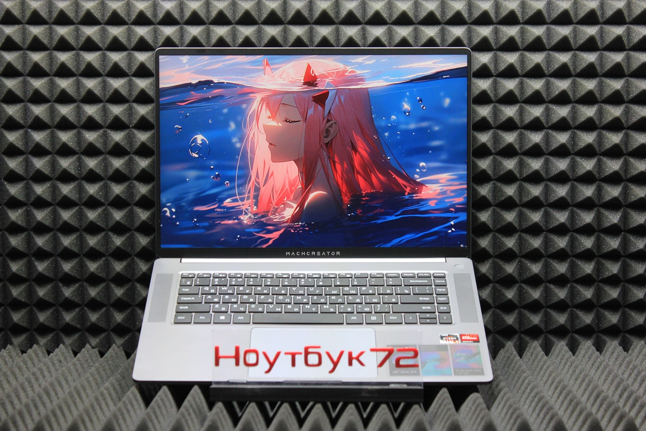 Ноутбук Machcreator Prime X16
