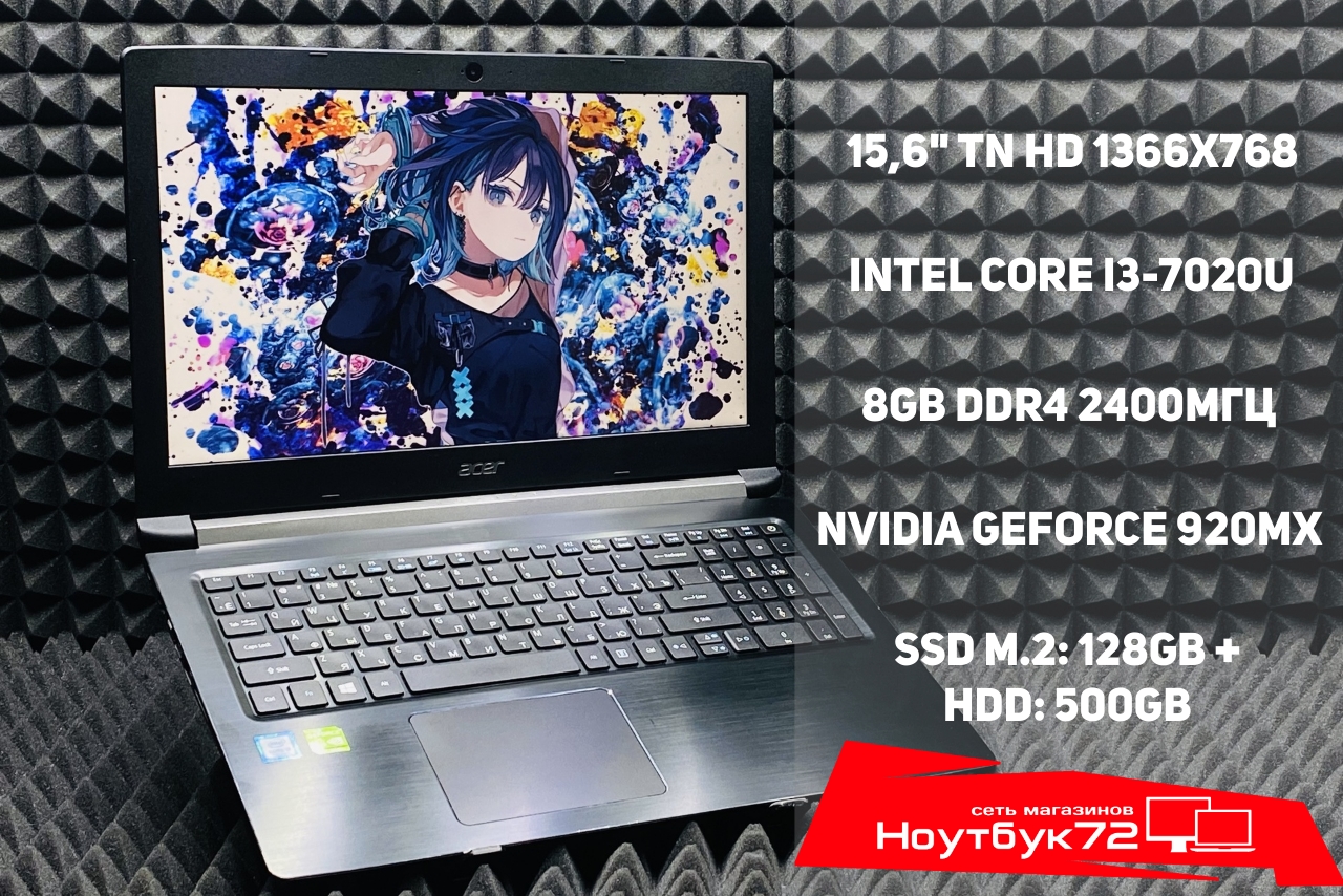 Ноутбук Acer Aspire 5 A515-51G-33UM