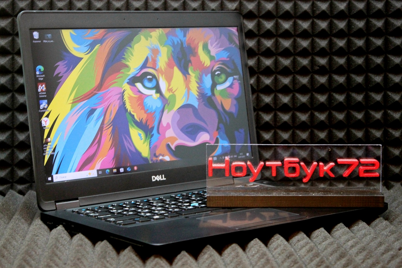 Ноутбук Dell Latitude 5491 (Mos.)
