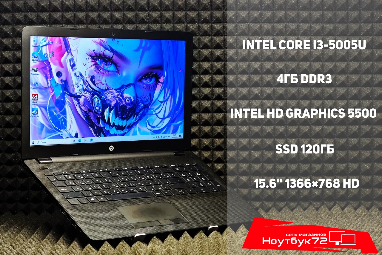 Ноутбук HP 15-bs161ur