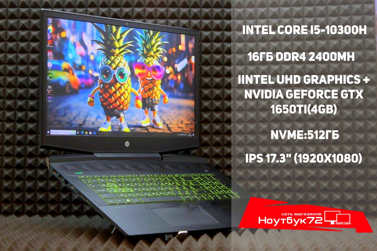 Ноутбук HP Pavillion Gaming 17-cd1012ur