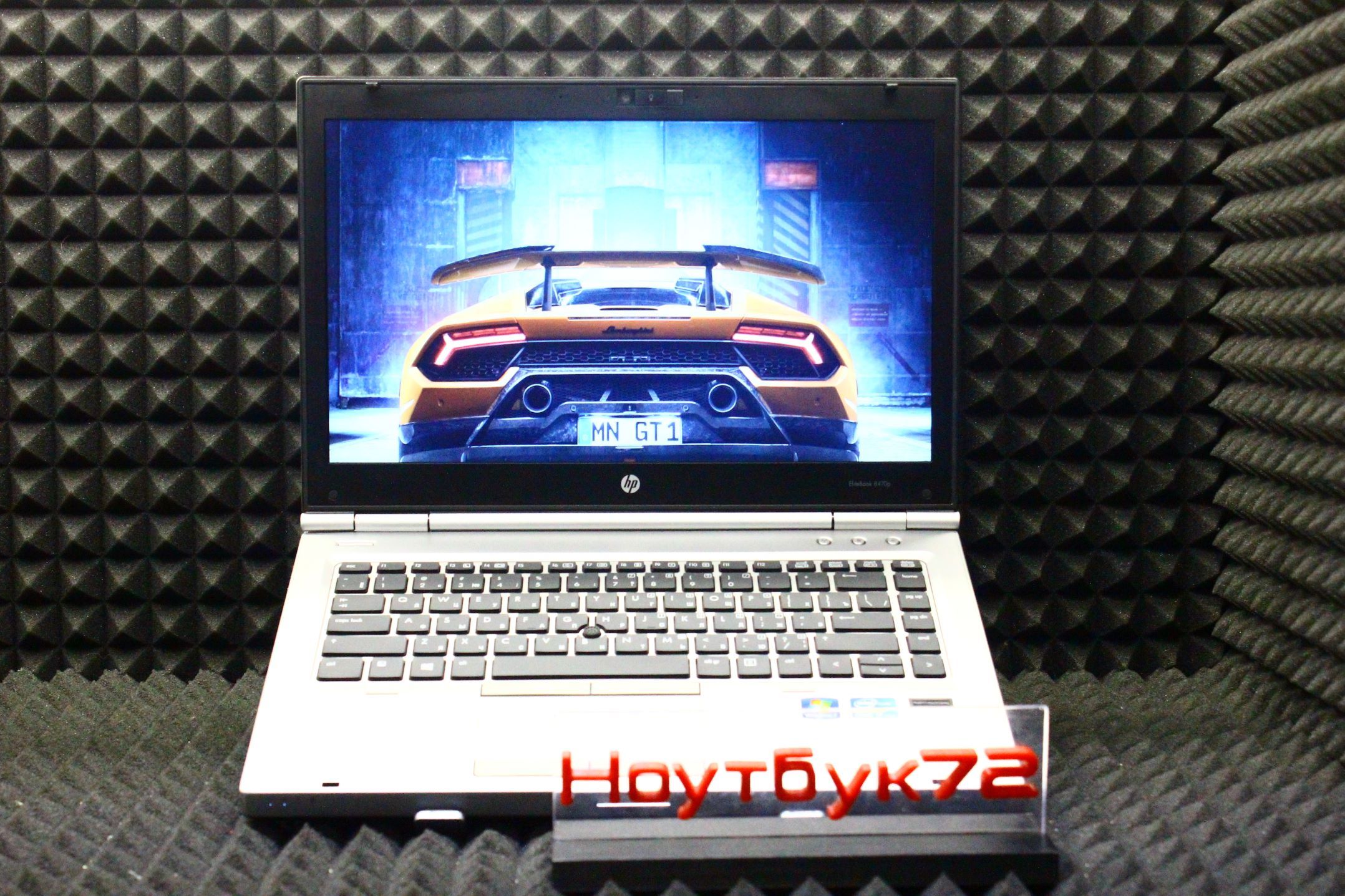 Ноутбук HP EliteBook 8470p