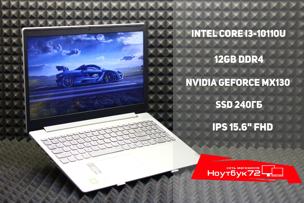 Ноутбук Lenovo IdeaPad L3 15IML05