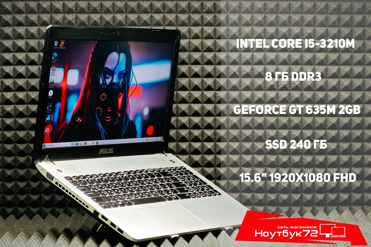 Ноутбук Asus N56VJ-S4077H