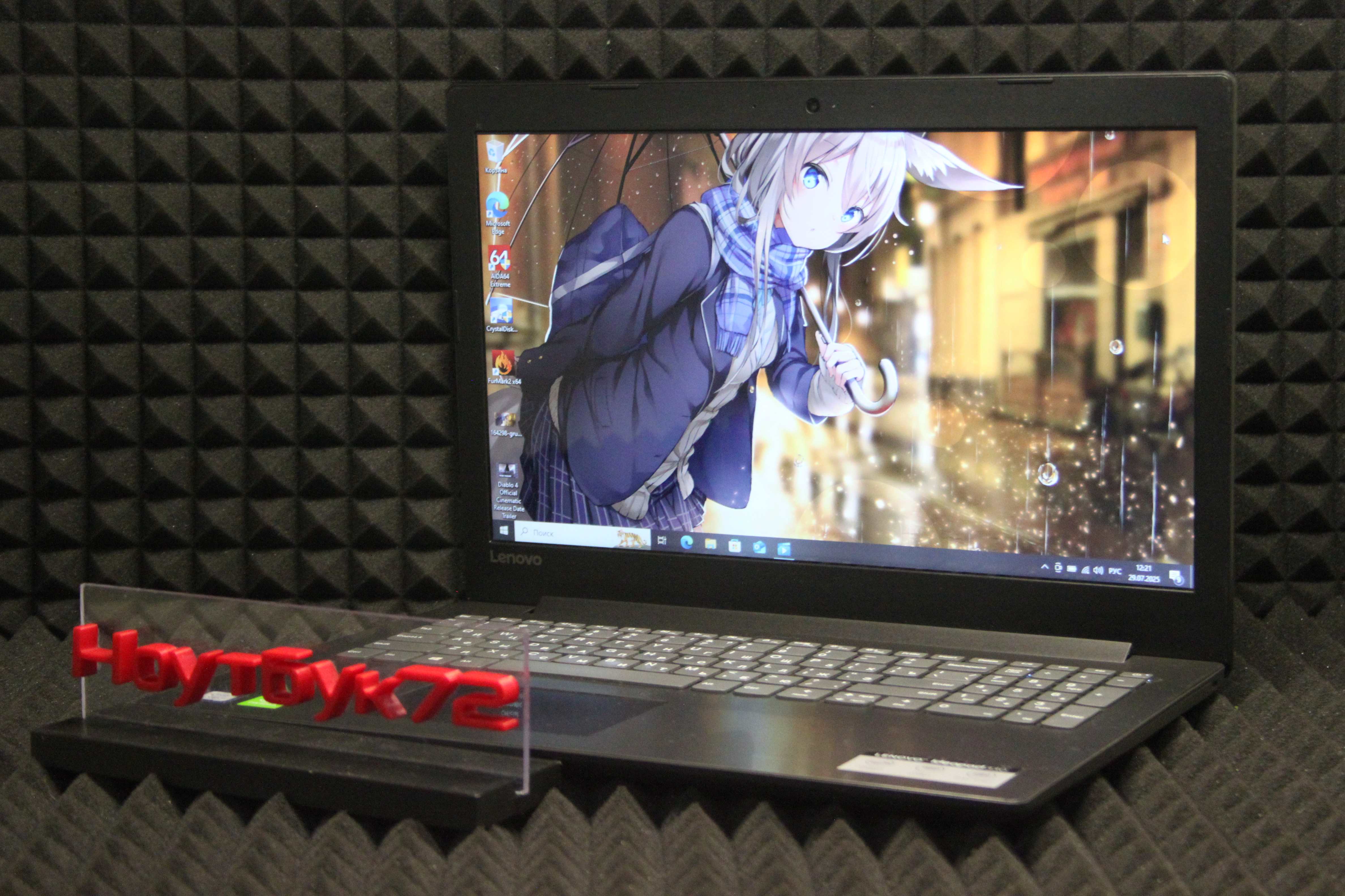 Ноутбук Lenov0 ideaPad 330