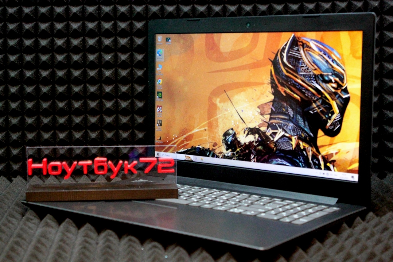 Ноутбук Lenova IdeaPad 330-15IKB
