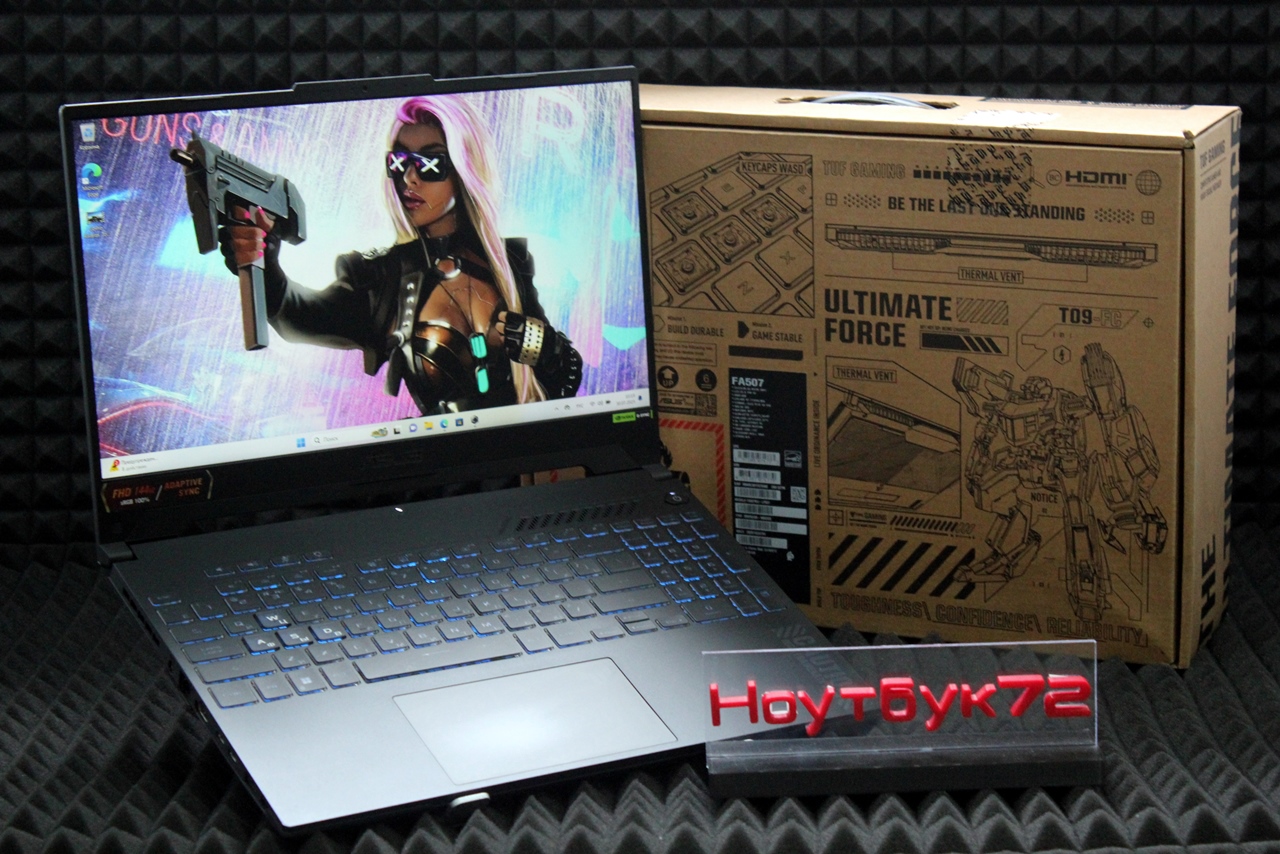 Ноутбук Asus TUF Gaming FA507NU-LP031