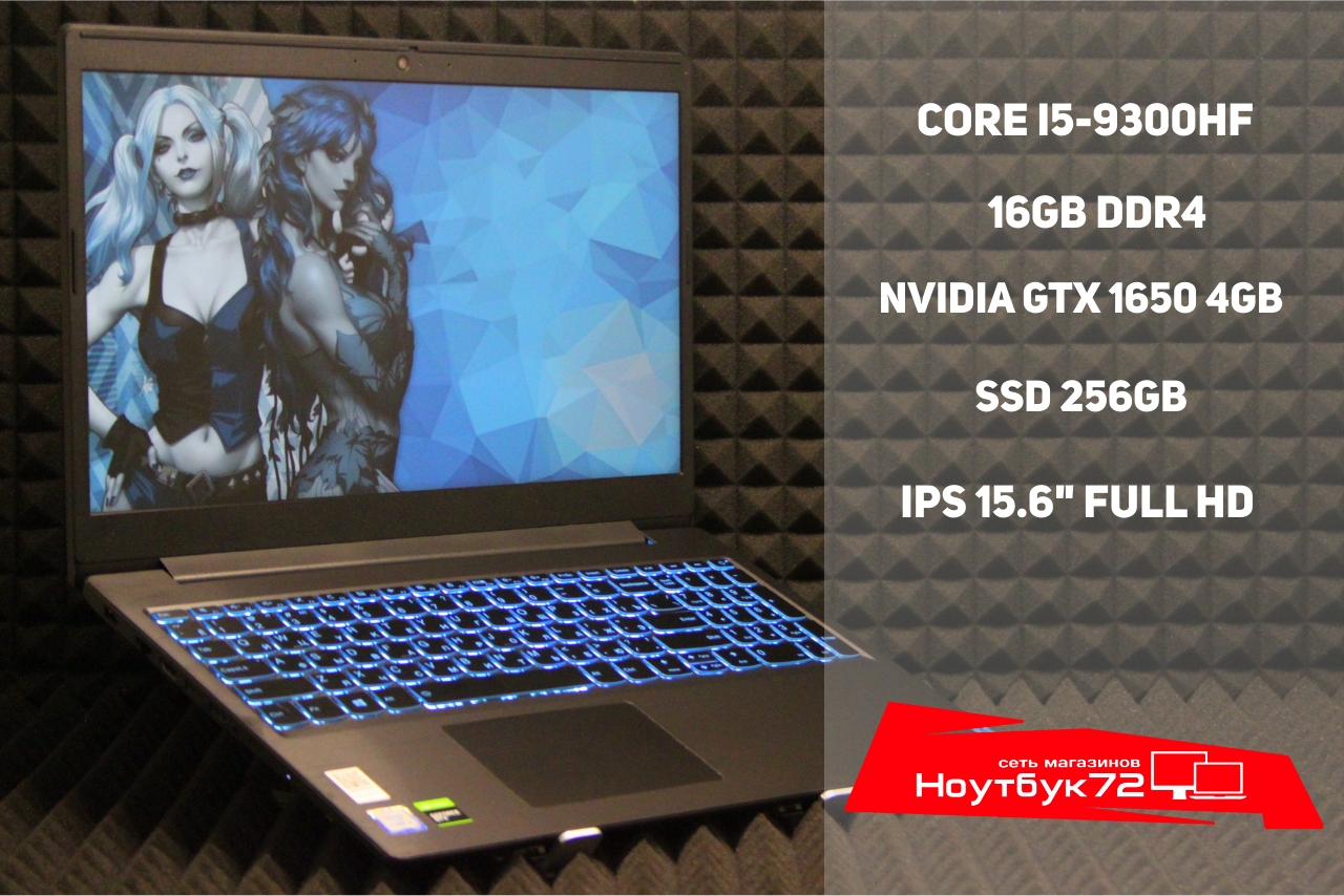 Ноутбук Lenovo IdeaPad Gaming L340-15IRH