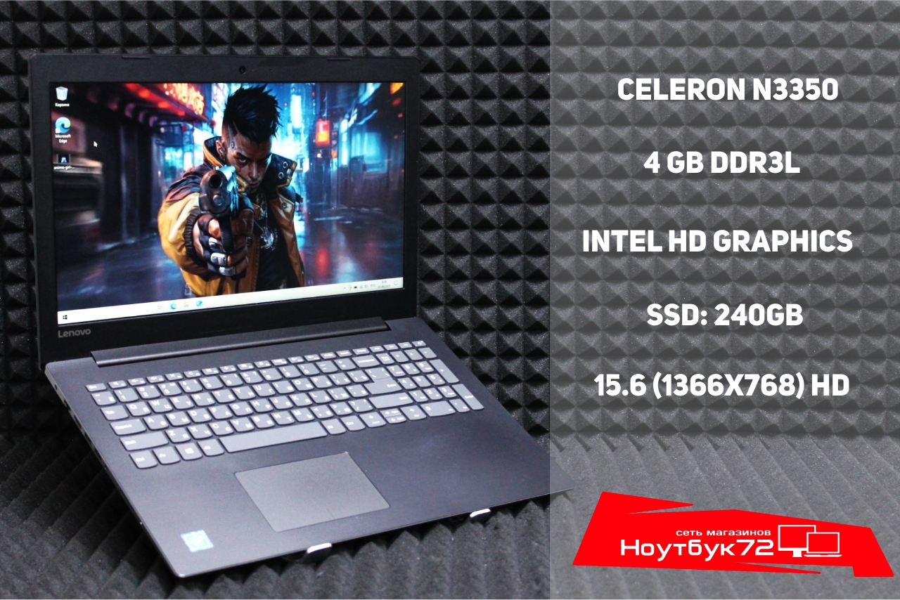 Ноутбук Lenovo IdeaPad 320-15IAP 80XR
