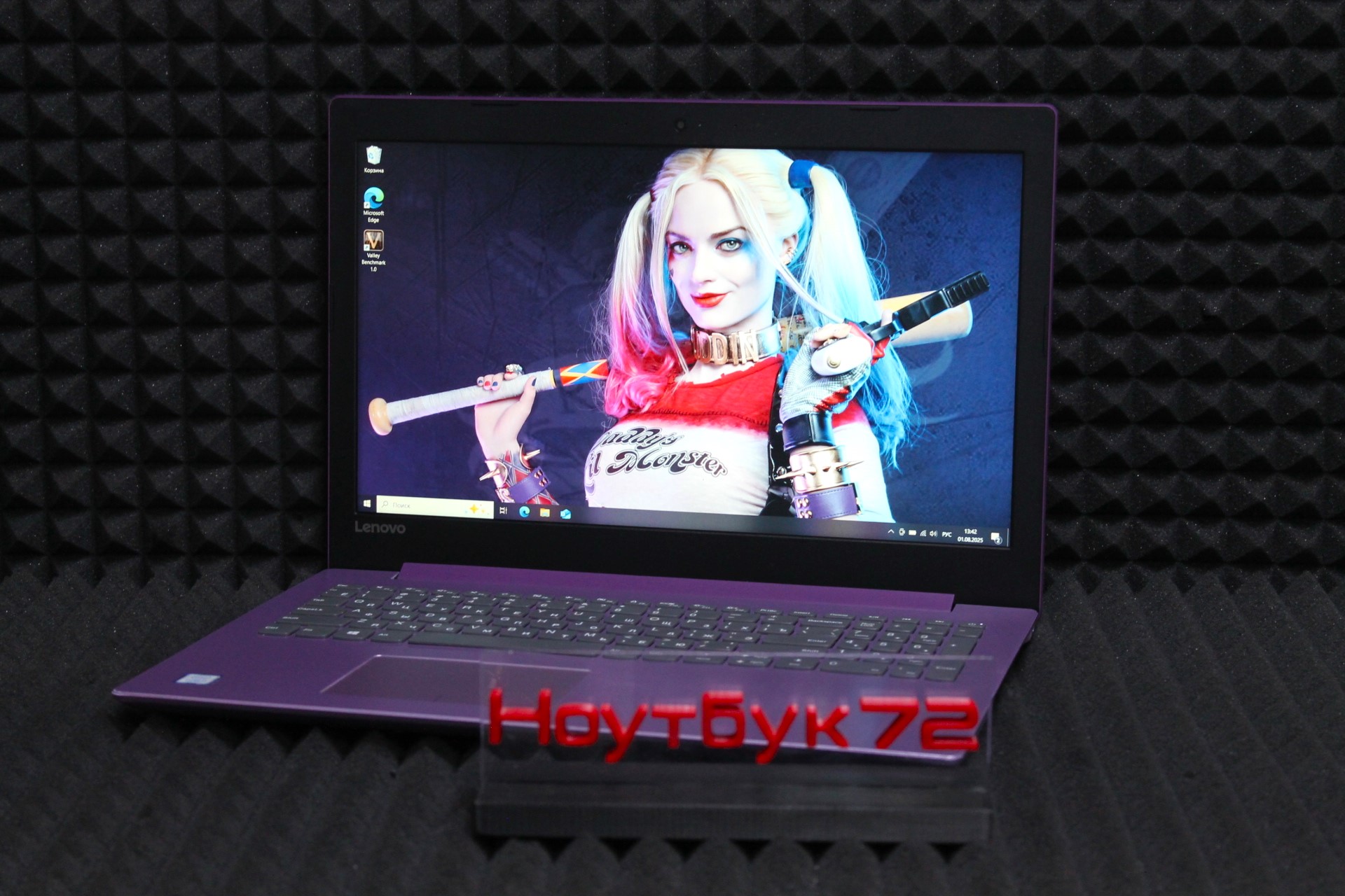 Ноутбук Lenovo IdeaPad 320-15IKB !!