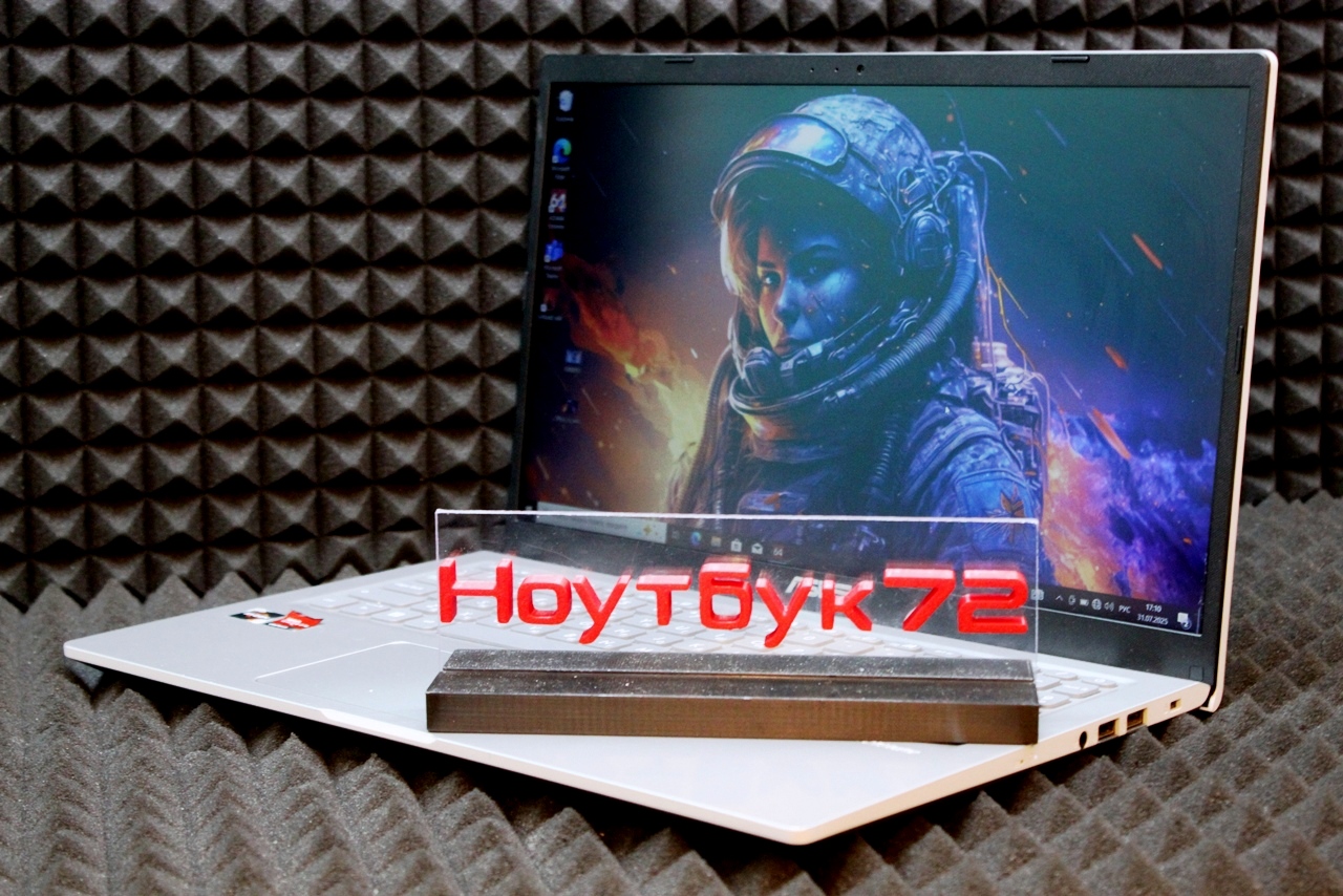 Ноутбук Asus M515DA-EJ1697
