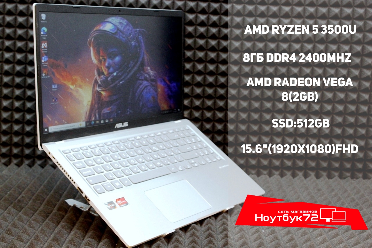 Ноутбук Asus M515DA-EJ1697