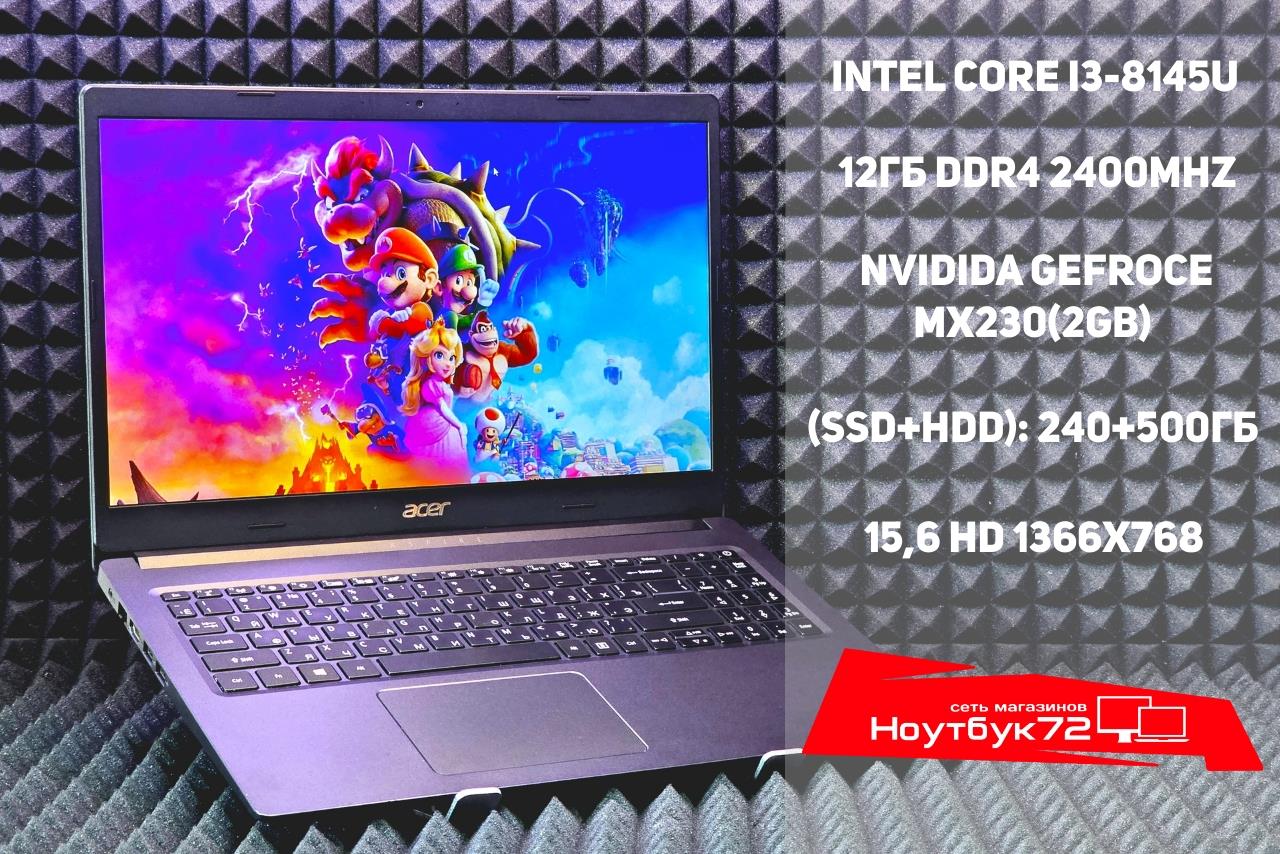 Ноутбук Aspire A315-55 N18Q131