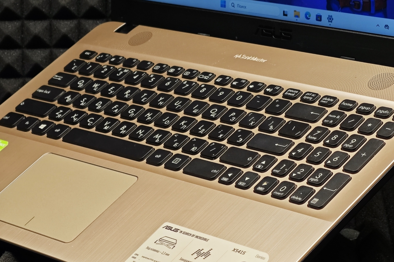 Ноутбук ASUS X541SC-XO011T