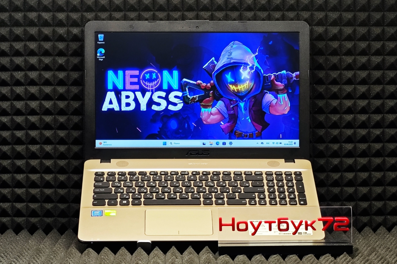 Ноутбук ASUS X541SC-XO011T
