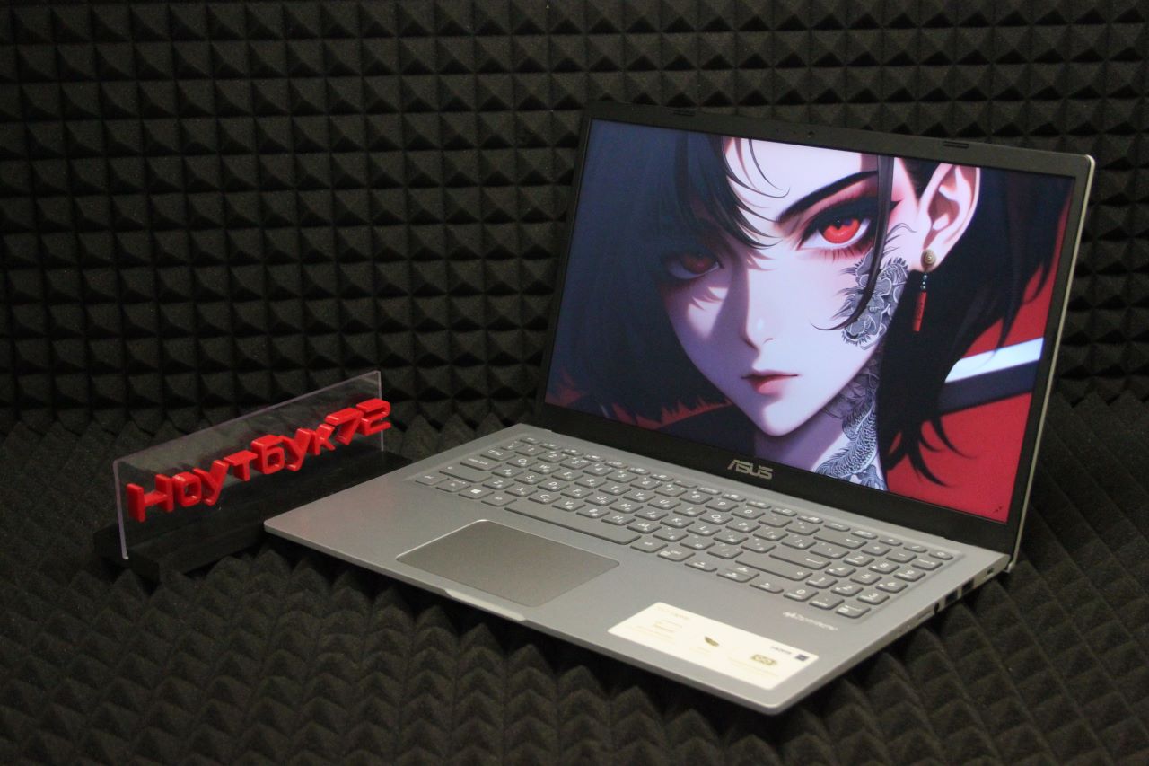 Ноутбук Asus F515MA-BR128T