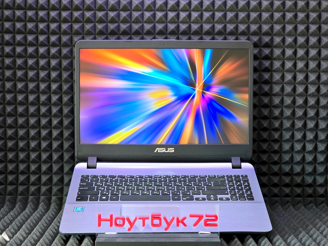 Ноутбук Asus X507MA-EJ056