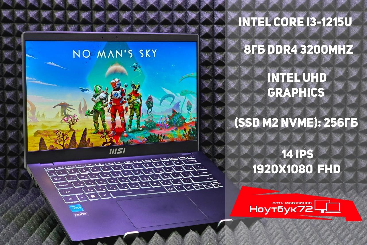 Ноутбук MSI Modern 14 C12M-233XRU-BB31215U1