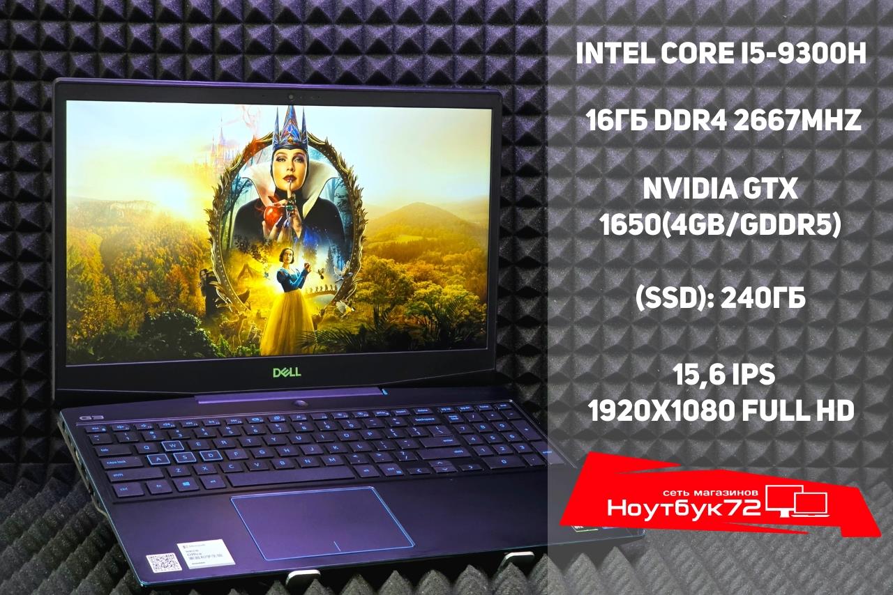 Ноутбук Dell G3 35902