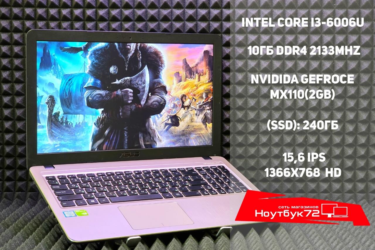 Ноутбук Asus K540U2