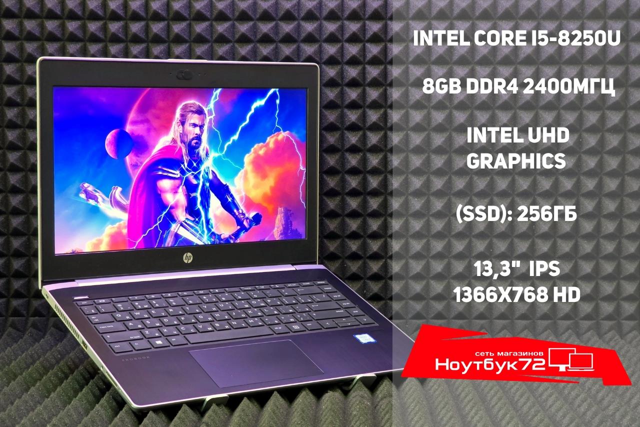 Ноутбук HP ProBook 430 G5 4LT60ES11