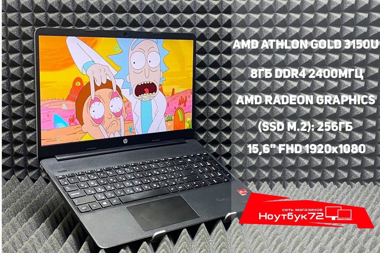 Ноутбук HP 15s-eq1356ur 475Q8EA