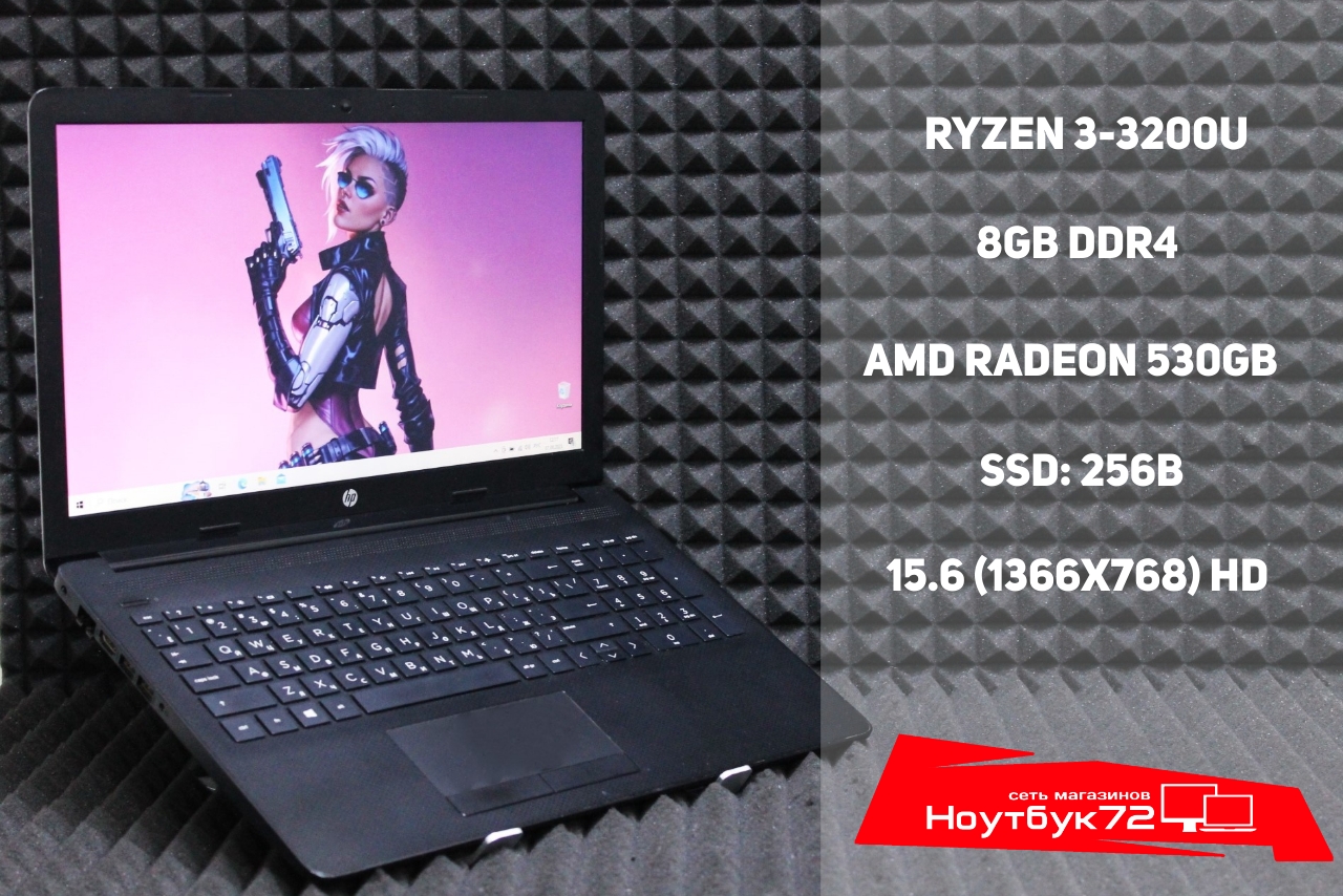 Ноутбук HP 15-ab1038ur