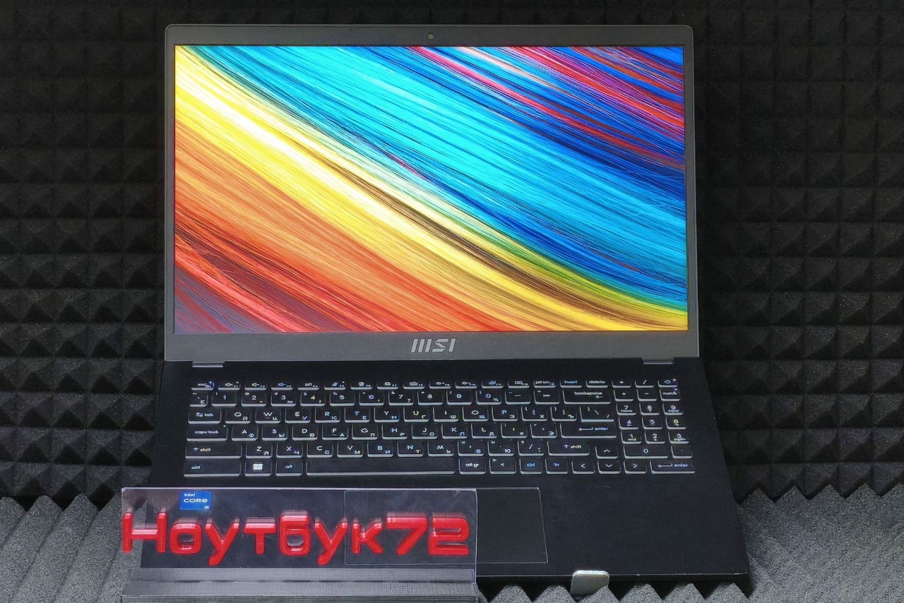 Ноутбук MSI Modern 15 B12M-210RU