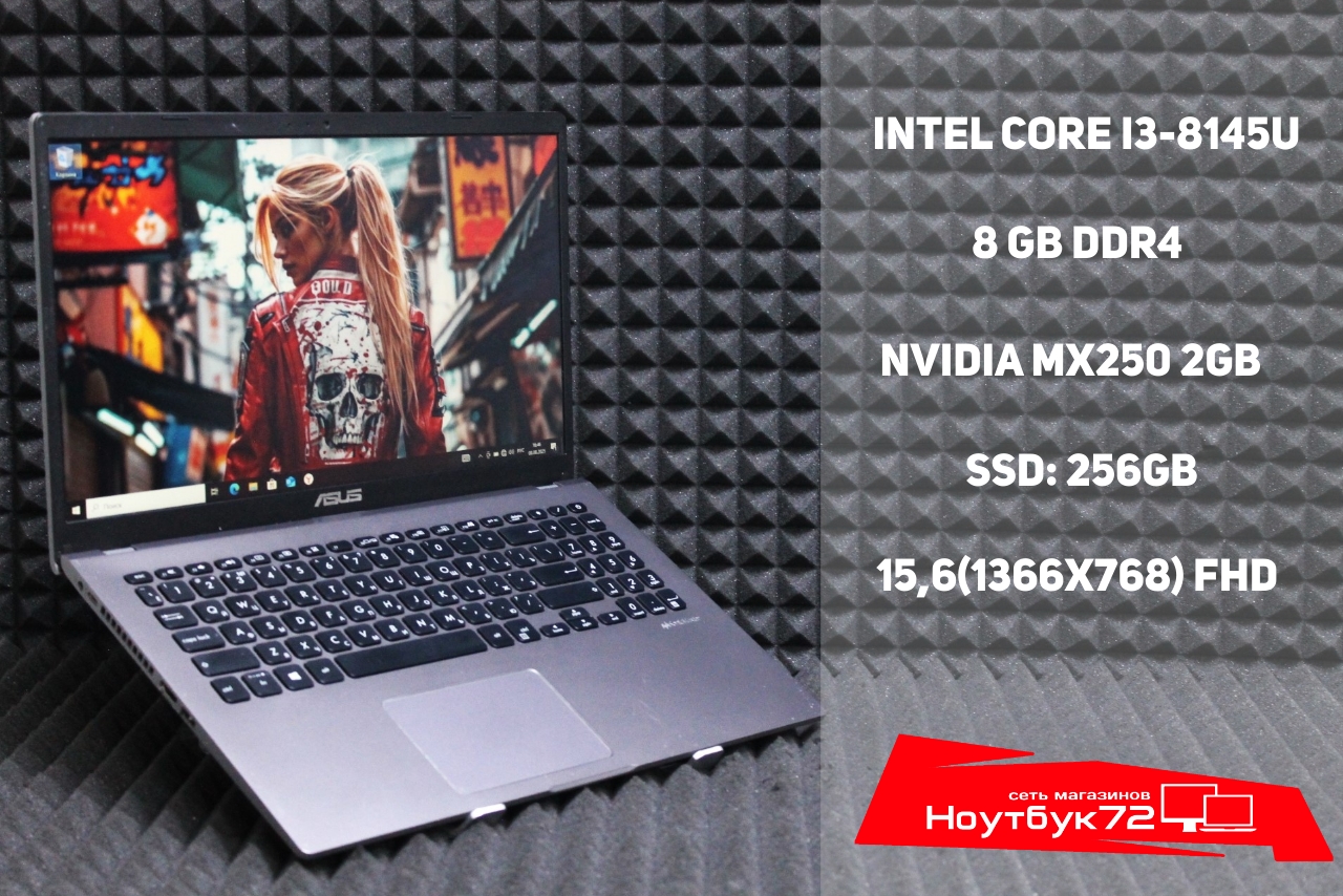 Ноутбук Asus R521FL-BR103T