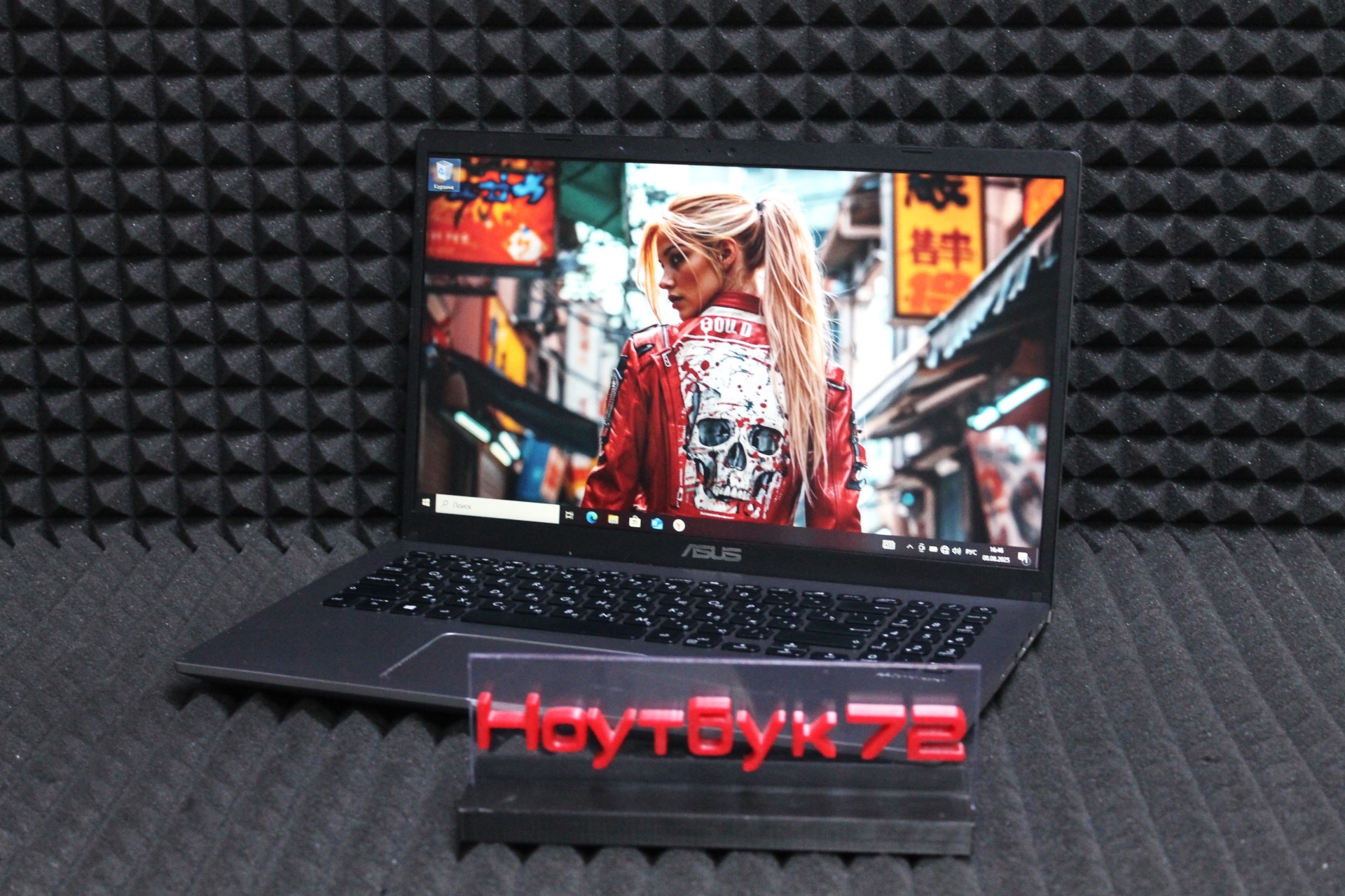 Ноутбук Asus R521FL-BR103T