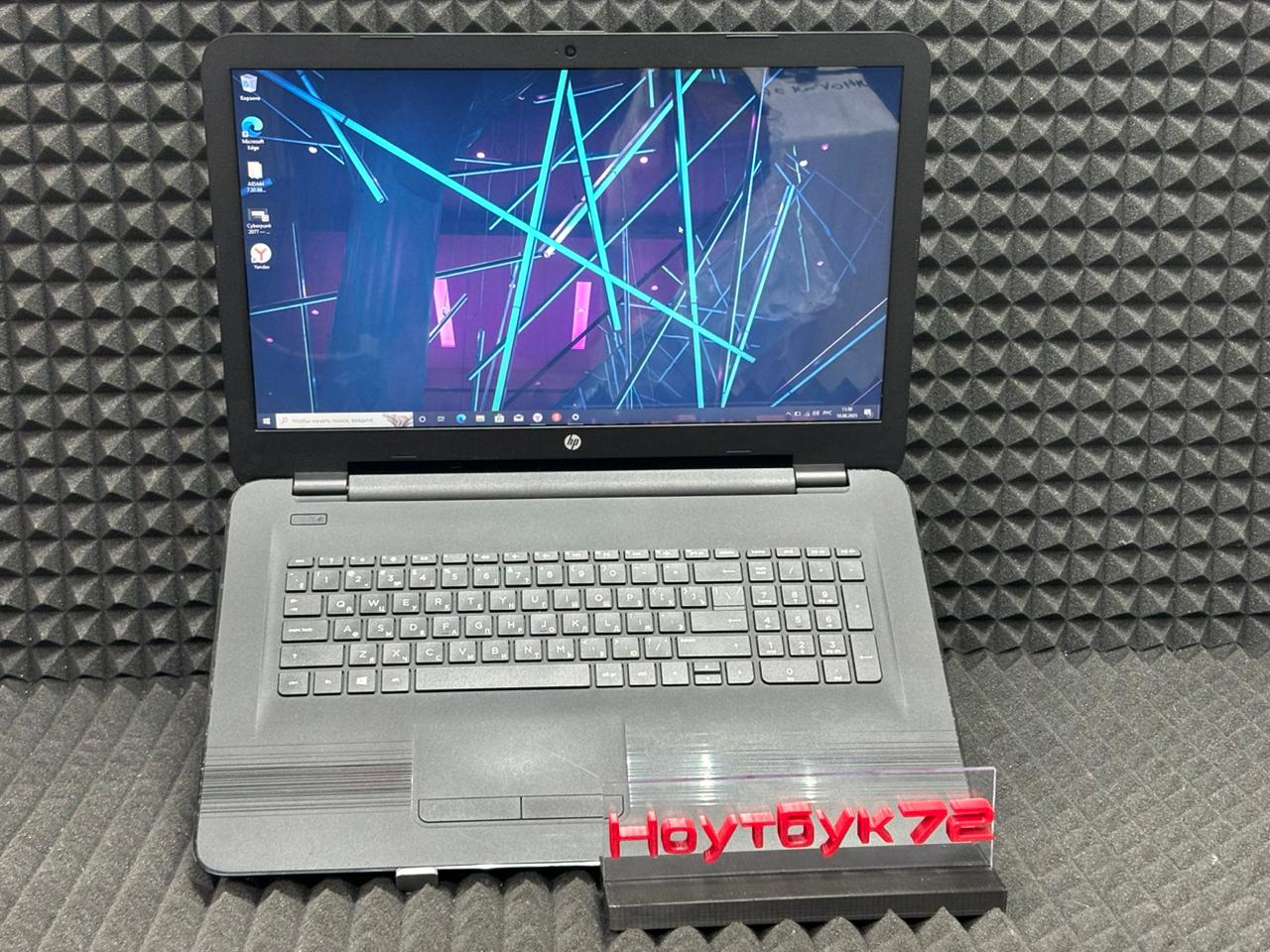 Ноутбук Ноутбук HP 17 X108ur