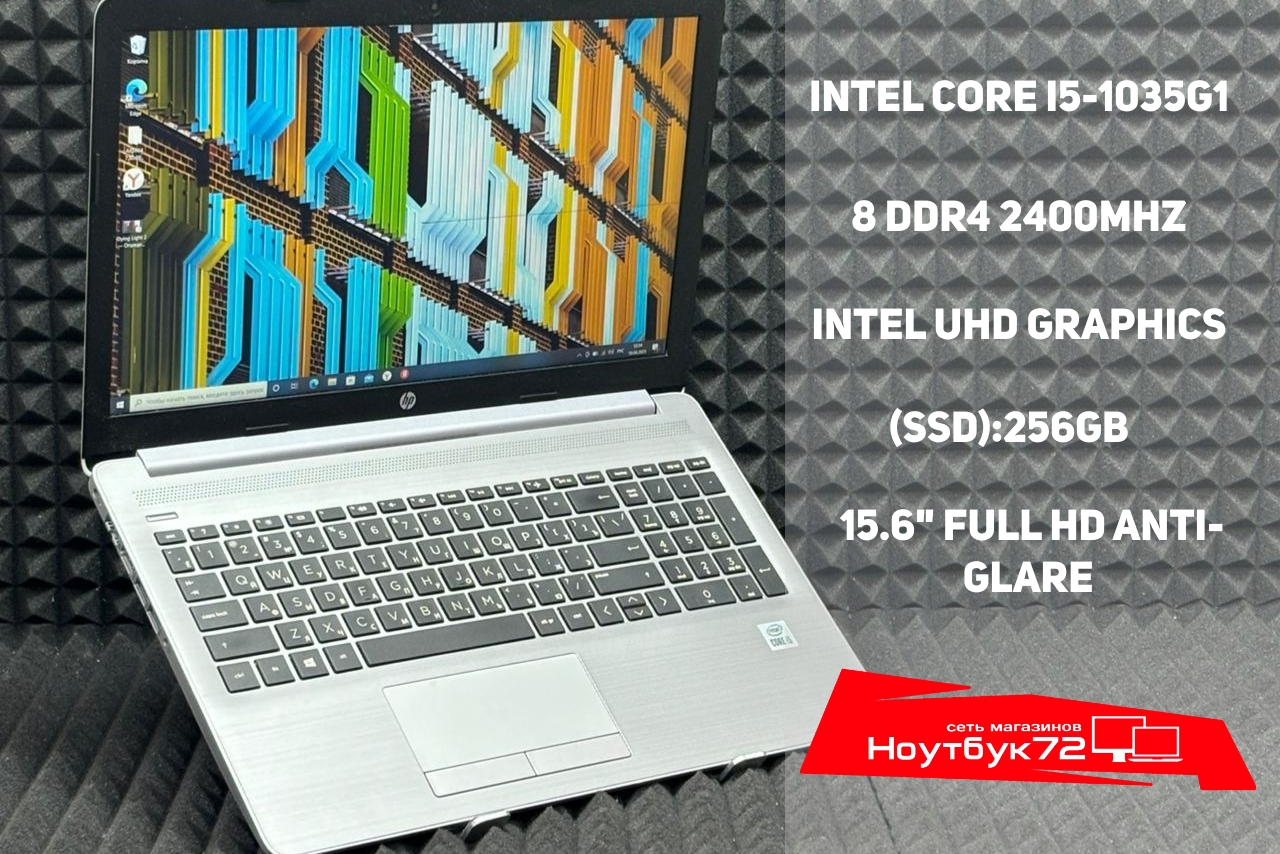 Ноутбук HP 250G