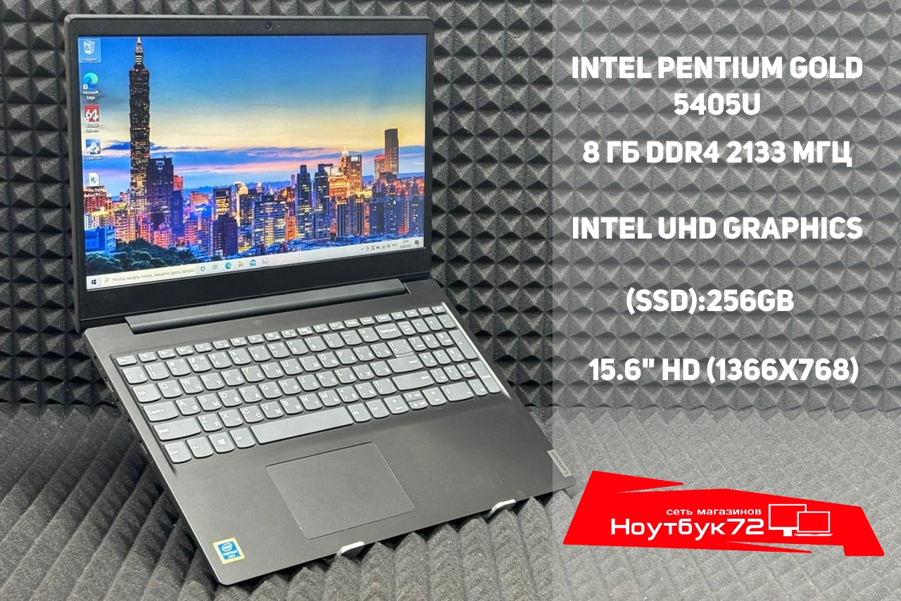 Ноутбук Lenovo ideapad s145-15WL
